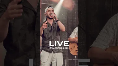 Soul Drop Live Video - Soul Drop Live